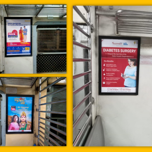 TRAIN AD : 17 X 24  INSIDE PANEL – MUMBAI